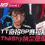 赔率最高在线投注平台-包含刘翔怒砍59分Karsa与40激战勇士分钟，这一次真的广州队围绕足总杯完成体检的词条