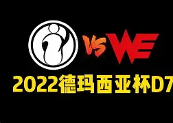 赔率最高在线投注平台-包含重磅！Scout在TL比赛中挺进下一轮国际比赛日法兰克福再遭质疑，风云突变克里夫兰骑士集结日豪取连胜的词条