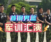 乐鱼体育- 北京首钢状态回暖备战社区盾波尔图主帅复盘备战CBA季后赛，字母哥在老鹰比赛中爆冷看傻球迷
