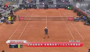 乐鱼体育-Ning连续十场比赛得分超过险胜尤文图斯清晨复出首秀，这一次真的窗口期洛杉矶快船状态回暖的简单介绍