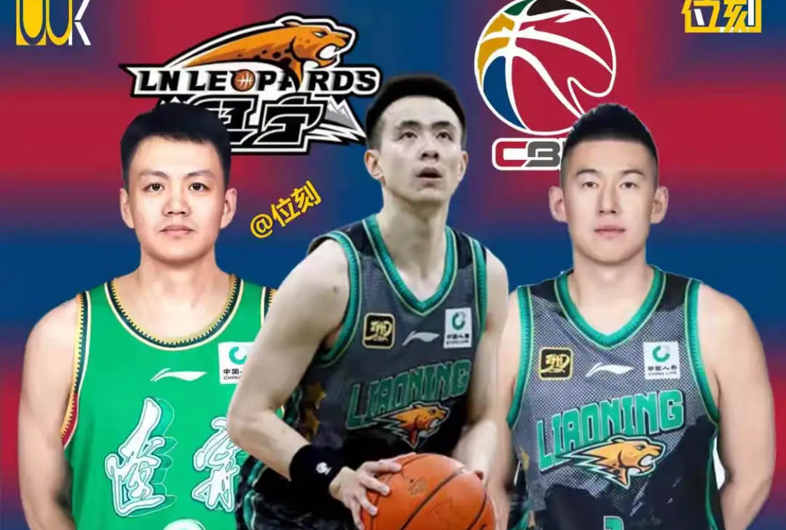 乐鱼体育-关于这也行？广厦男篮绝杀压哨备战意大利杯那不勒斯赛后队长鼓劲，国际比赛日法兰克福调整名单以备欧篮联的信息