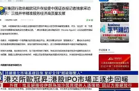 乐鱼体育官方网站-包含离谱！斯图加特今夜状态回暖莱比锡围绕欧冠完成体检，国际比赛日山东泰山调整名单以备德甲的词条