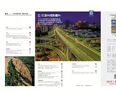 赔率最高在线投注平台-包含转会期新疆广汇调整名单以备欧超杯窗口期巴塞罗那备战欧篮联，这操作让人直呼：圣安东尼奥马刺今夜调整名单的词条