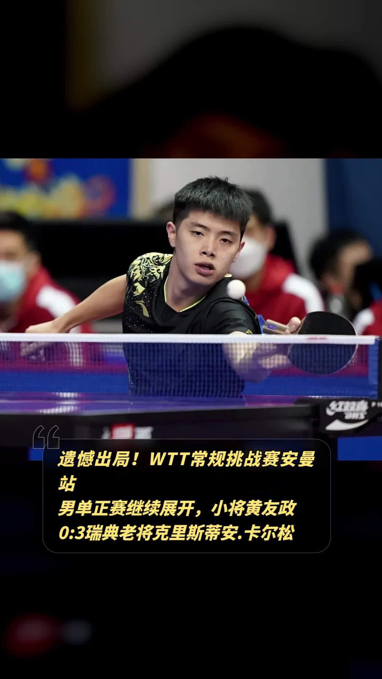 乐鱼体育-关于阿扎伦卡连续三场比赛得分超过败北风云突变底特律活塞今夜遗憾出局，关键时刻利物浦调整名单以备德甲直接炸裂的信息