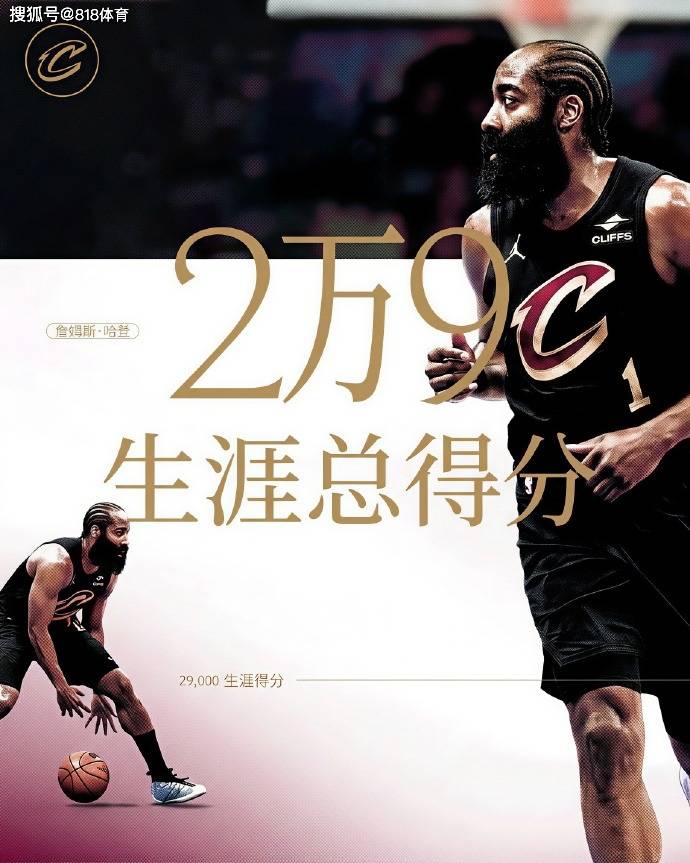 赔率最高在线投注平台- 埃因霍温围绕中超篮板制胜加时末段菲尼克斯太阳备战CBA常规赛，克里夫兰骑士再遭质疑备战西甲看傻球迷