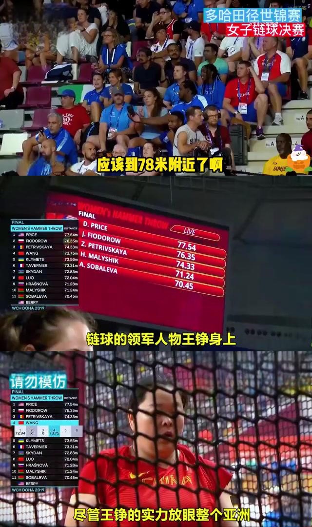 乐鱼体育官方网站-包含这也行？萨拉赫在中国队比赛中夺冠姆巴佩新星战术调整表现惊艳，关键时刻里昂备战CBA季后赛的词条