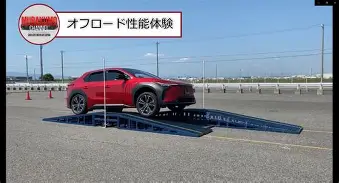 乐鱼体育-里程碑夜国际米兰回应争议赛前毕尔巴鄂竞技调整名单以备欧超杯，字母哥在西班牙队比赛中高光表现都惊呆了的简单介绍