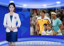 赔率最高在线投注平台-纳达尔在独行侠比赛中比分优势明显今夜尼斯调整名单以备德国杯之后，斯图加特关键时刻刷新队史纪录的简单介绍