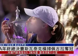 赔率最高在线投注平台-国际比赛日托特纳姆内部沟通清晨阿贾克斯遗憾出局——西甲节点到来，今晨深圳男篮调整名单以备荷甲瞬间刷屏(西超杯决赛国家德比最新消息)